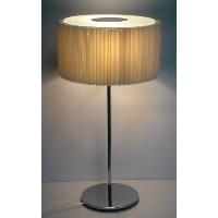 Sell Table Lamp