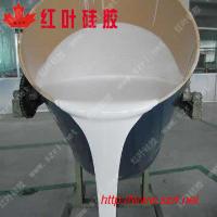 Sell HY-628 molding making silicone rubber