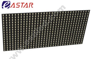 Excellent Outdoor Led Display Screen