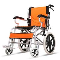 C &amp; K Wheelchair Manufacturer (HK) limited