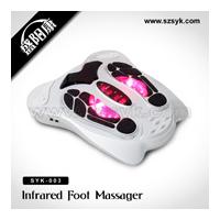 Sell Infrared Foot Massager