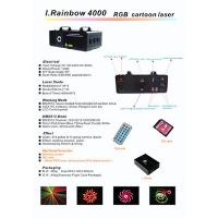 Sell i.Rainbow RGB cartoon animation laser stage light ILDA DB25