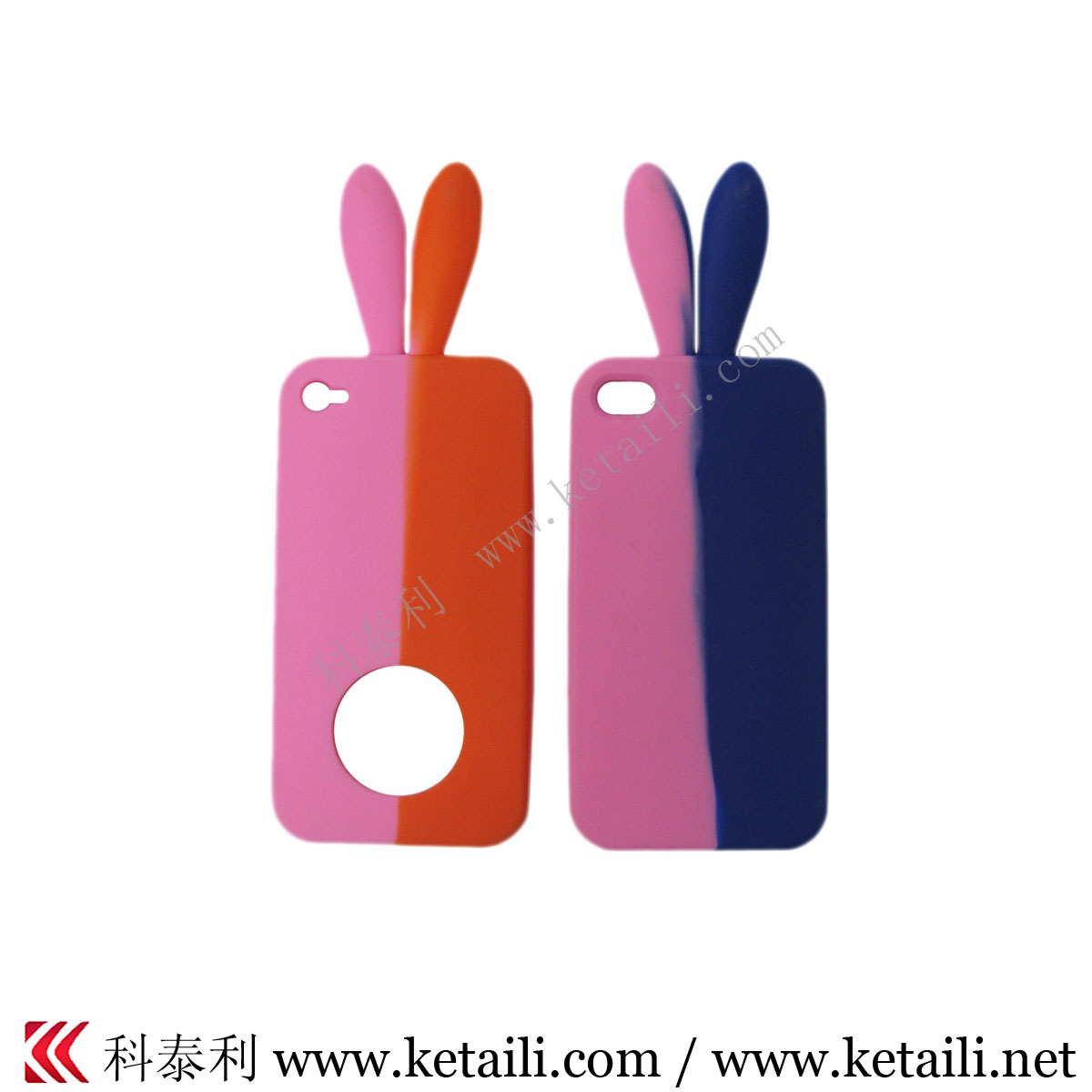 Silicone Pouch For Iphone 4g