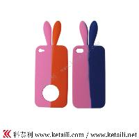 Sell Silicone Pouch For Iphone 4G