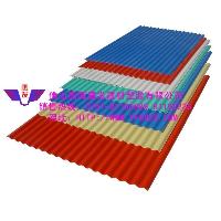 Sell Pvc Roof Tile