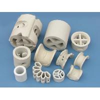Sell Ceramic Random Packing(Tower Packing)