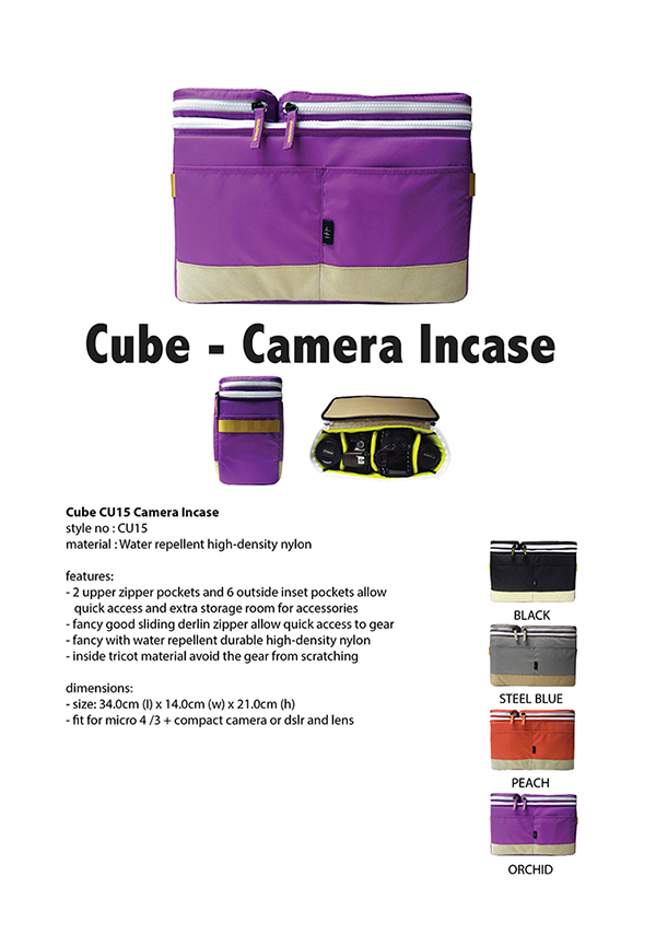 Cube - Camera Incase