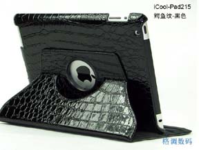 Leather Case 360 Degrees Rotar