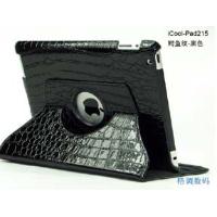 Leather Case 360 Degrees Rotary For New 2 For Ipad