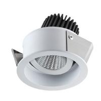 Sell led ceiling lighting