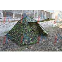 Camping System 2persons Tent
