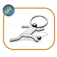 Sports Keychain