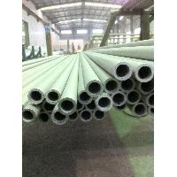 Sell Stainless Steel Pipe (ASTM A312 TP304L)