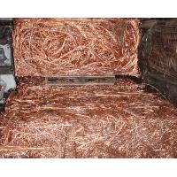 Sell Copper Scrap 99.9% Purity