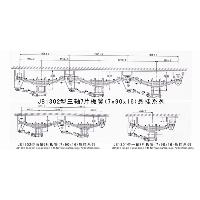 Sell JB1303 Tri-Suspension with Seven Leaf Springs （8×75×13）Series