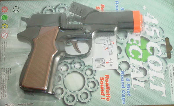 Toy