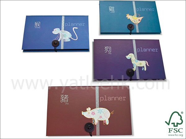 12 Chinese Zodiac Animals Planner