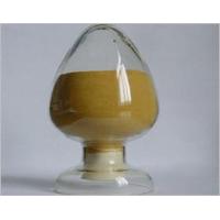 Sell Epimedium Extract(horny Goat Weed)icariin5%~98%