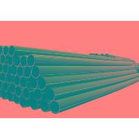 Pe Pipe, Pe Water Pipe Manufacturer
