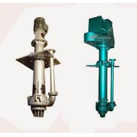 YS Sump Slurry Pump