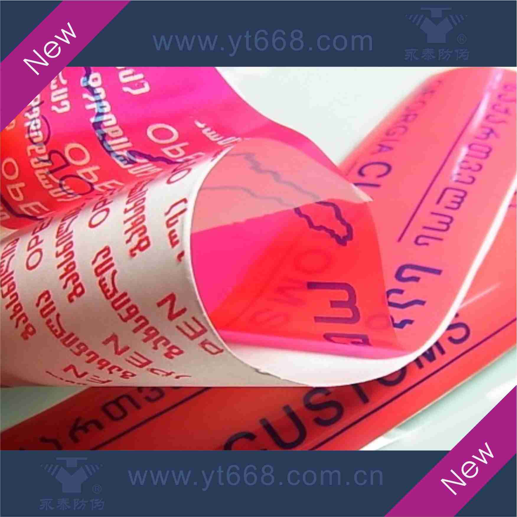 Tamper evident sticker in roll