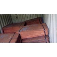 Sell copper cathodes
