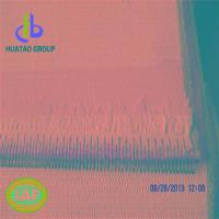 Sell Woven Middle Speed Corrugator Belt