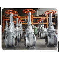 Sell API 600 A216 WCB OR A351 CF8M CL1500 CAST STEEL BOLTED BONNET GATE VALVE, GLFZ41H