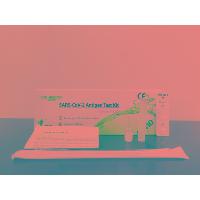 Sell SARS-CoV-2 Ag Rapid Test (Colloidal Gold), R041