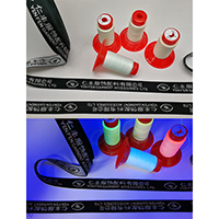 Yen Fen Garment Accessories Ltd.