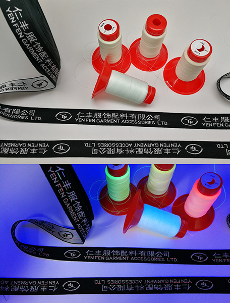 Anti-fake Webbing