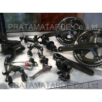 Sell shimano 105 group set