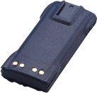 WGB-9008 walkie talkie battery,walkie talkie earpiece,two way radio battery, interphone battery