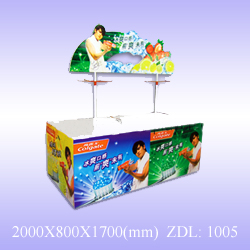 Cardboard Display, Corrugated Display, Carton Display, Paper Display