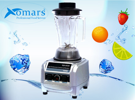 Heavy Duty Commercial Blender
