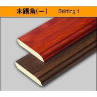 Skirting01/wallbase01/baseboard01/laminate Molding
