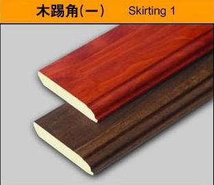 Skirting01/wallbase01/baseboard01/laminate Molding