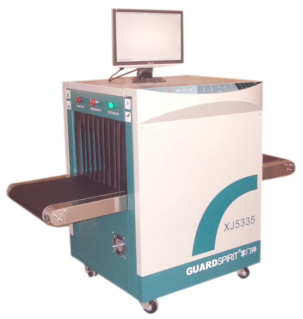 X Ray Baggage Inspection Scanner Security Equipment