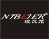 Yi Chang Ni Bell Textile Garments Co., Ltd.