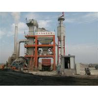 Asphalt Mixing Plant With Capacity Of 40tph