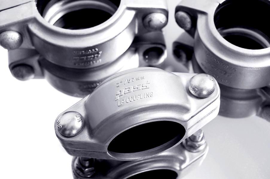 Sell Flexible Coupling