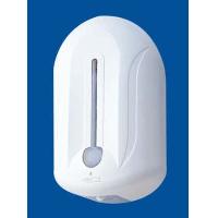 Sell Automatic Liquid Soap & Disinfection Sprayer(lockable)