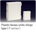 Sell Plastic Enclosure(p Series)