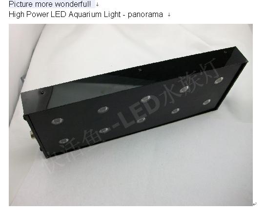90w High Power Led Fish Tank Light