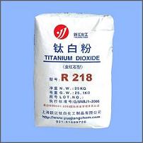 Rutile Titanium Dioxide R218(good Quality)