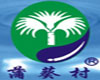 Jiangmen Pengjiang Angel Drinking Water Equipment Co., Ltd.