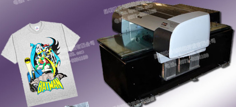 Multipurpose Printer