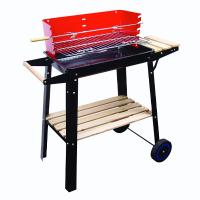 Sell Portable Garden Square BBQ
