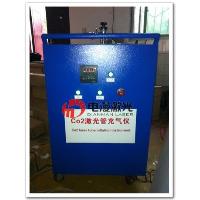 60w ~180w Co2 Laser Tube Inflatable Instruments/self Inflatable Co2 Laser Tube