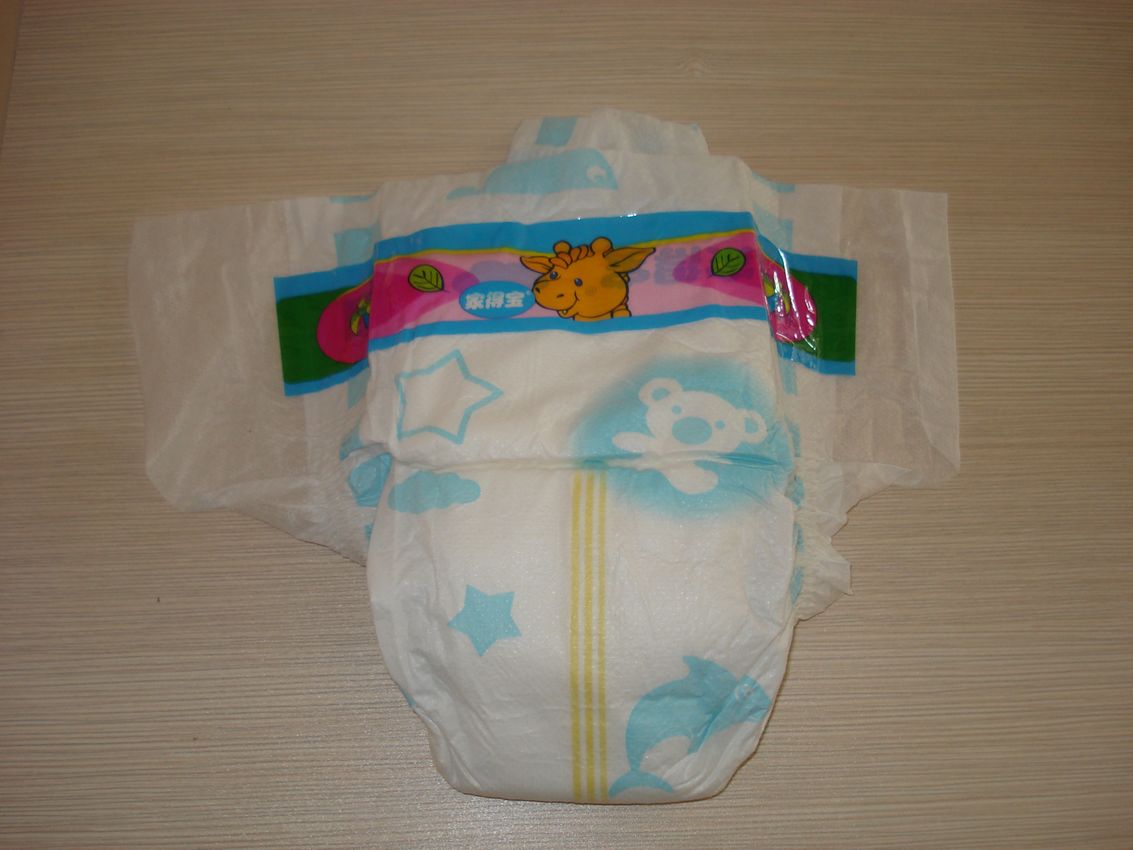 Baby Diaper